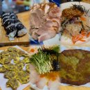 맛객미식쇼 | 부천 맛객미식쇼 재방문 후기 (금산 막걸리, 소금 김밥, 수육, 광어고노와다, 한우 육전, 멍게비빔밥...