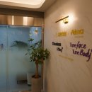 남피부과의원 이미지