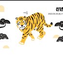 율공간