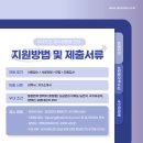 정성코스메틱 이미지