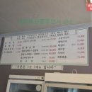 여주-0594 네이버블로그