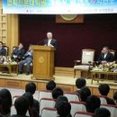 한양대학교 법학전문대학원 이미지