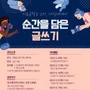 대림도서관 이미지