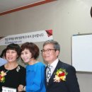 세무법인에이블 이미지