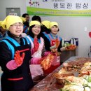 금동휴먼시아아파트 이미지