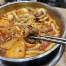 도리약국 | 마라떡볶이 맛집 도리식탁 목동본점 오목교 맛집 추천 후기