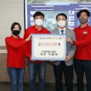 농업법인 (주) 우공 이미지