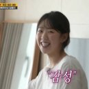 역전할머니맥주서울약수점