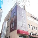 군자약국