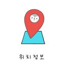 인이수산 이미지