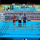 충일중학교 이미지