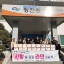 구룡암 메타TV뉴스