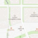 다산한양단지넷공인중개사사무소 이미지