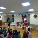 크는나무어린이집 이미지