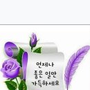 화일지 이미지