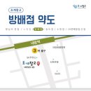 조개몽땅 이미지