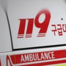 남성교차로 4 이미지