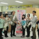 영덕군청 이미지