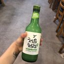 꿀통돼지 이미지