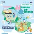 103 이미지