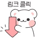 메종드에이치
