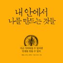 베스트노래연습장 이미지