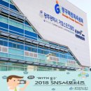 빛고을구제 | [WITH 동구] 광주 동구 가볼만한 산책코스