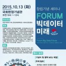 지케이인터내셔널 이미지