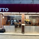 자유로8번길 이미지