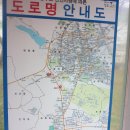 배꽃세탁 이미지