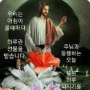 에벤에셀 이미지