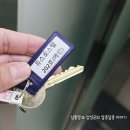 진도 국민 해양안전관 유스호스텔 # 생각보다 깔끔했던 숙소. 위치가 끝이라 아쉽긴한데 금액이 착하다...