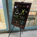 아라펫 | 인천 애견셀프목욕 24시 :: 검단신도시 아라펫, 웰시코기 후기 #애견미용