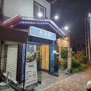 부산강서우체국 1층 이미지