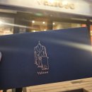 남동49 | 준비#8] 신랑 예복 투어 맞춤정장 피팅(발리오소 계약 후기, 사르베토 인천점, 포튼가먼트 인천 구월점)