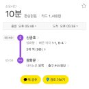 사이버파크 이미지