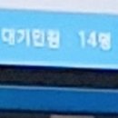 국홍일국정표피부과의원 이미지