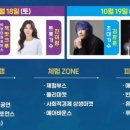 광주시립교향악단(개막공연) 이미지