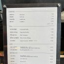 커피예술 이미지