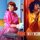 Y식자재마트 이미지