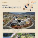 마령활력센터 이미지