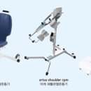 씨피엠코리아 이미지