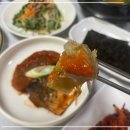 계곡가든 이미지