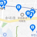 박동범치과의원 이미지