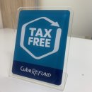 유앤정피부과의원 이미지