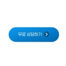 [공지] 내일은편하게, 지금 시작해도 될까?-결정을 도와주는 5가지 이야기