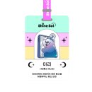 샤인약국 네이버블로그