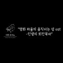 이화피아노교습소 이미지