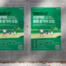 정릉3동주민센터 이미지