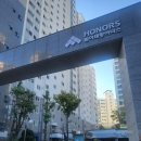 범어3동행정복지센터 이미지